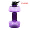 Purple -TGS OG Water Dumbbell Sport Bottle